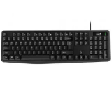 Tastatura Genius KB-117 YU, crna